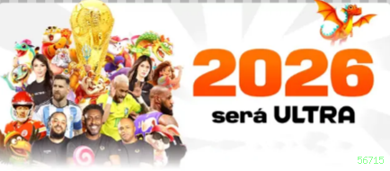 Login seguro na 56715
